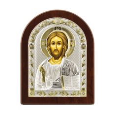 Икона АргентА Вседержитель 17,5х22,5