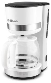 Кофеварка капельного типа Gelberk GL-CD209 White