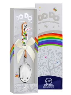 Ложка детская Аргента DODO Лошадка в яблоках с рыжей эмалью 267ЛЖ05807