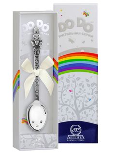 Ложка детская Аргента DODO Зайка с чернением 1181ЛЖ05806