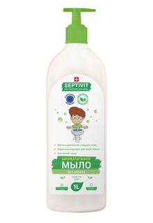 Жидкое мыло для рук Без запаха Septivit Premium 1л