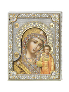 Икона АргентА Казанская Божья Матерь 16х20