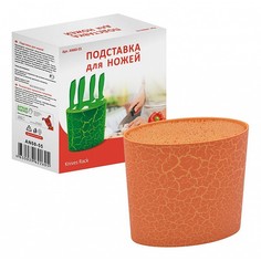 Подставка для ножей (16x7x16 см) Мульти Дом AN60-55 МультиДом