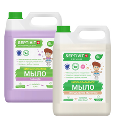 Набор Мыло Лаванда + Мыло Миндальное молочко Septivit Premium 5л+5л
