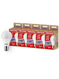 Набор светодиодных лампочек РЕКОРД LED А60 7W Е27 6500К, 5 шт.