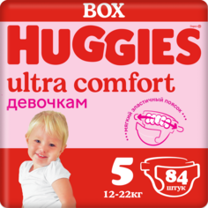 Подгузники Huggies Ultra Comfort для девочек р 5 (12-22 кг) 84 шт