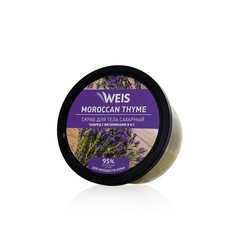 Сахарный скраб для тела WEIS Марокканский чабрец 280г