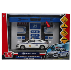 Набор Технопарк Автозаправочная Станция 21 см