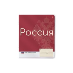 Тетрадь Альт 7-24-083/2 в линейку 24 листа 1 шт