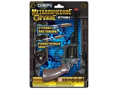 Револьвер для стрельбы пистонами Играем вместе 8 зарядов 89203-S6006BC-R Simba