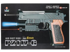 Пистолет Simba с лазерным прицелом P2117-G