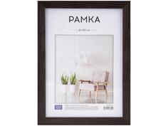 Рамка МДФ 15*21см. 6, Венге,ширина 18мм, толщина 12мм, РМДФ_20883 No Brand