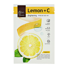 Маска для лица ARIUL 7 DAYS с экстрактом лимона и витамином C 23 мл