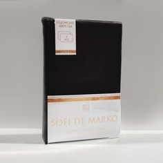 Наволочка Sofi De Marko Изабель 70х70 (2шт)