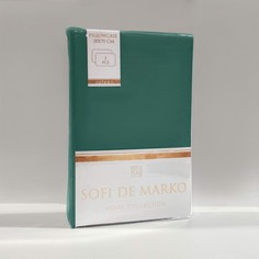 Наволочка Sofi De Marko Изабель 70х70 (2шт)