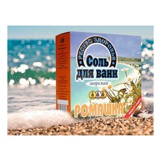 Соль для ванны Ресурс Здоровья Ромашка 1 кг