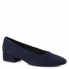 Туфли женские Vagabond 4708-040 синие 41 EU