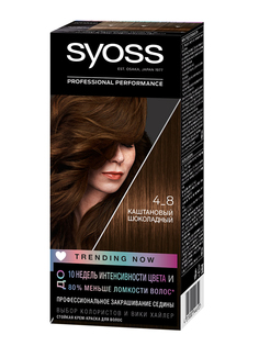 Стойкая крем-краска для волос Syoss Color, 4-8 Каштановый шоколадный, 115 мл