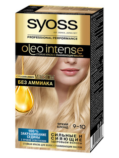 Стойкая краска для волос Syoss Oleo Intense, 9-10 115 мл
