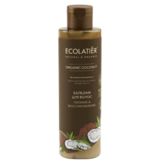 Бальзам для волос Ecolatier Organic Farm Green Coconut Oil Питание + Восстановление 250 мл