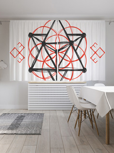 Шторы с фотопечатью JoyArty "Необычная пентаграмма" из сатена, 290х180 см