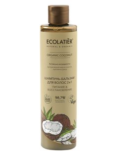 Шампунь-бальзам для волос 2 в 1 Серия ORGANIC COCONUT, 350 мл ECOLATIER