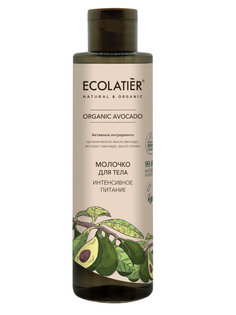 Молочко для тела Интенсивное питание Серия ORGANIC AVOCADO, 250 мл ECOLATIER