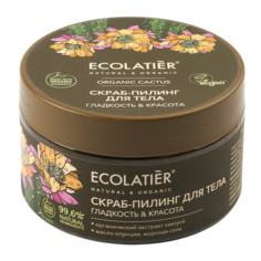 Скраб-пилинг для тела Ecolatier Green Гладкость и красота, 300 г
