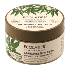 Бальзам для тела "Упругость и релаксация", Ecolatier Green 250 мл
