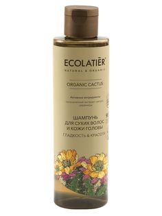 Шампунь для сухих волос и кожи головы Ecolatier 250мл