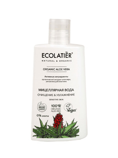Мицеллярная вода Green Очищение и увлажнение. Organic Aloe Vera, ECOLATIER, 250 мл
