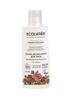 Тоник-эксфолиант для лица Ecolatier Green "Organic Wild Rose", 150 мл