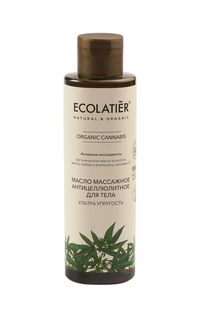 Масло массажное антицеллюлитное для тела "Ультра упругость", Ecolatier Green 200 мл