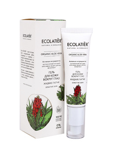 Гель для кожи вокруг глаз Ecolatier Green Жидкие патчи Organic Aloe Vera, 30 мл