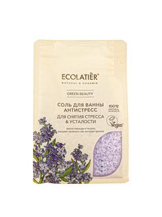 Соль для ванны ECOLATIER GREEN Beauty Антистресс 600 г