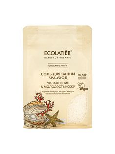 Соль для ванны SPA-уход ECOLATIER GREEN Beauty 600 г