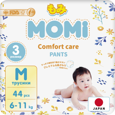 Подгузники-трусики детские Momi 6-11 кг размер 3 M 44шт Comfort Care