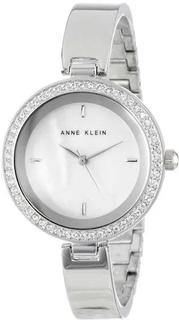 Наручные часы женские Anne Klein 1421MPSV