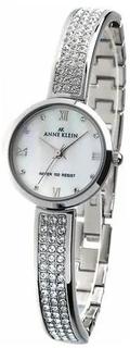 Наручные часы женские Anne Klein 9787MPSV