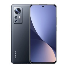 Смартфон Xiaomi 12 Pro 12/256GB Gray (37145)