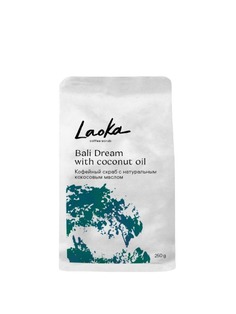 Кофейный скраб Laoka для тела с натуральным кокосовым маслом Bali Dream пакет 250 г