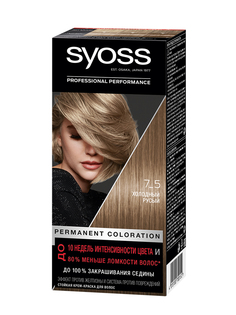 Стойкая краска для волос Syoss Syoss Color т.7-5 Холодный русый