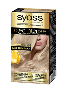 Крем-краска для волос Syoss Oleo Intense Холодный блонд 9-11 185 г