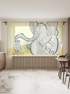 Фототюль "Необычная дружба", 145x180 см (2 полотна со шторной лентой + 50 крючков) Joy Arty