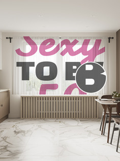 Фототюль JoyArty "Слишком сексуален для 50-ти лет" 145x180см, 2 полотна, лента, 50 крючков