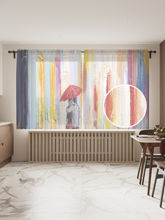 Фототюль JoyArty "Дождевая радуга", 145x180 см (2 полотна со шторной лентой + 50 крючков)