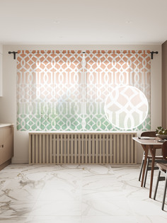 Фототюль JoyArty "Узор с градиентом", 145x180см (2 полотна со шторной лентой + 50 крючков)