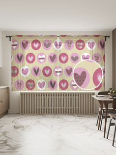 Фототюль JoyArty "Влюбленные наклейки", 145x180см (2 полотна с лентой + 50 крючков)