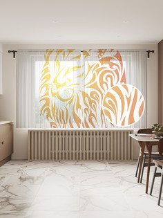 Фототюль JoyArty "Солнечный лев", 145x180 см (2 полотна со шторной лентой + 50 крючков)