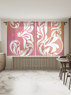 Фототюль JoyArty "Градиент 30-летия", 145x180см (2 полотна со шторной лентой + 50 крючков)